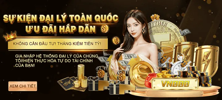 Khuyến mãi độc quyền trên ứng dụng CR88